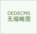 怎么识别先天性心脏病